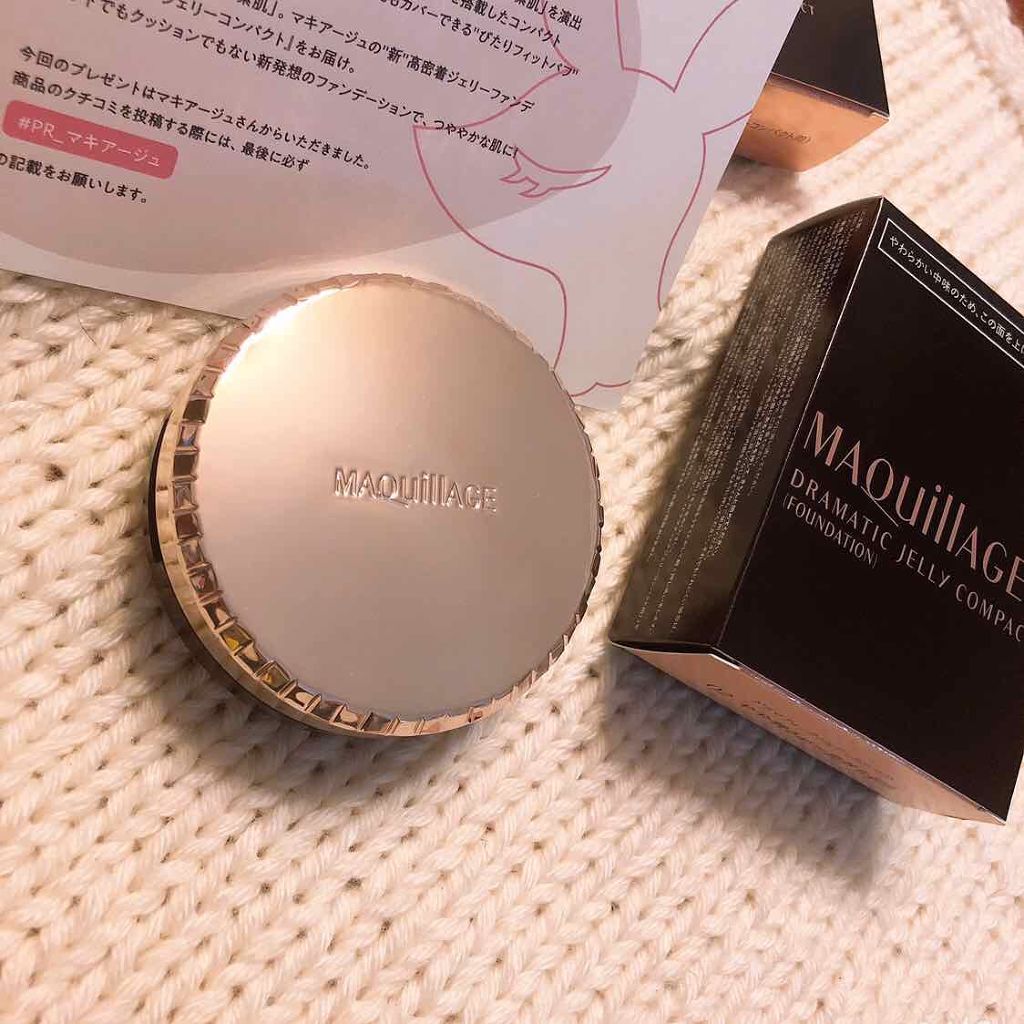ドラマティックジェリーコンパクト/マキアージュ/クッションファンデーションを使ったクチコミ（1枚目）