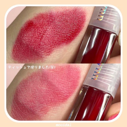 ステイインウォーターティント/Flynn/リップティントを使ったクチコミ(4枚目)