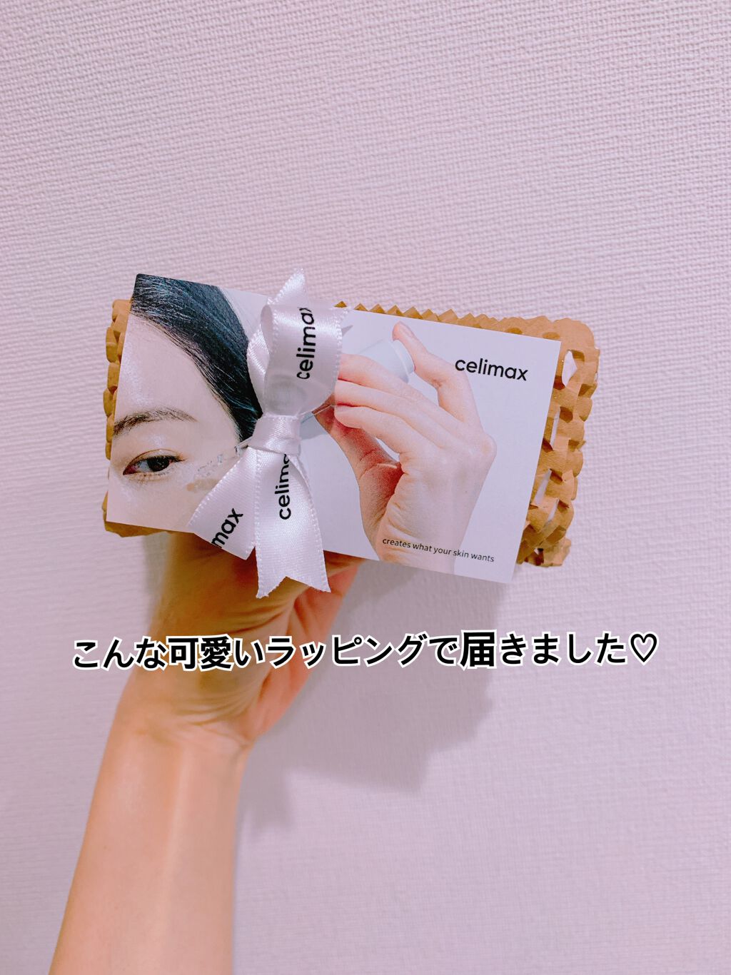 Noni Ampule/celimax/美容液を使ったクチコミ（3枚目）