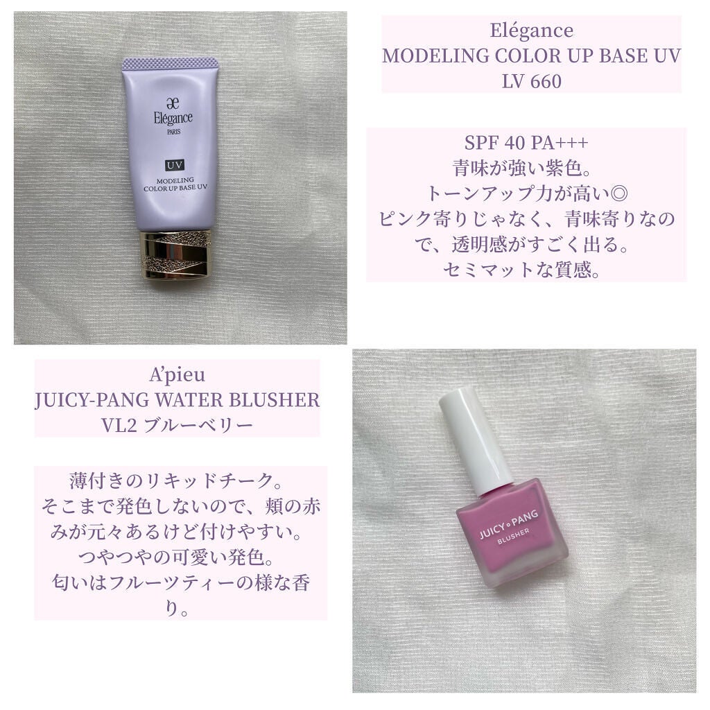 ミックスアイブロウ/キャンメイク/パウダーアイブロウを使ったクチコミ(2枚目)