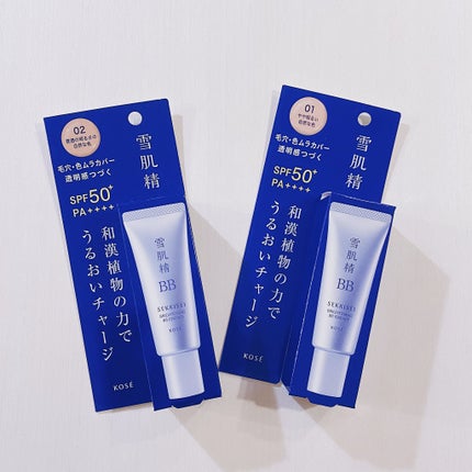 ブライト BBエッセンス/雪肌精/BBクリームを使ったクチコミ(1枚目)