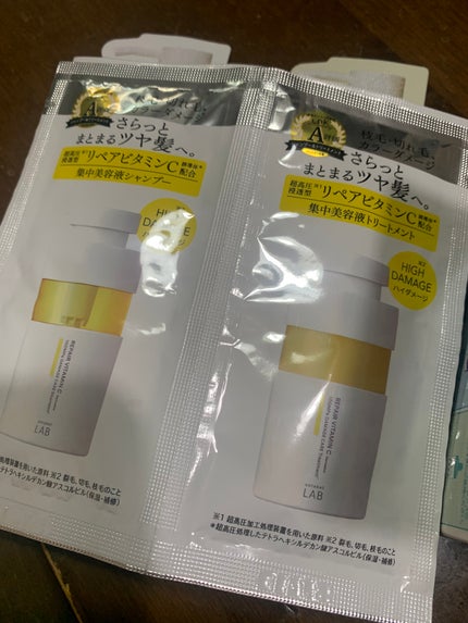 V リペア シャンプー/ヘアトリートメント 1dayトライアル(12+12ml)/unlabel/市販シャンプーの画像