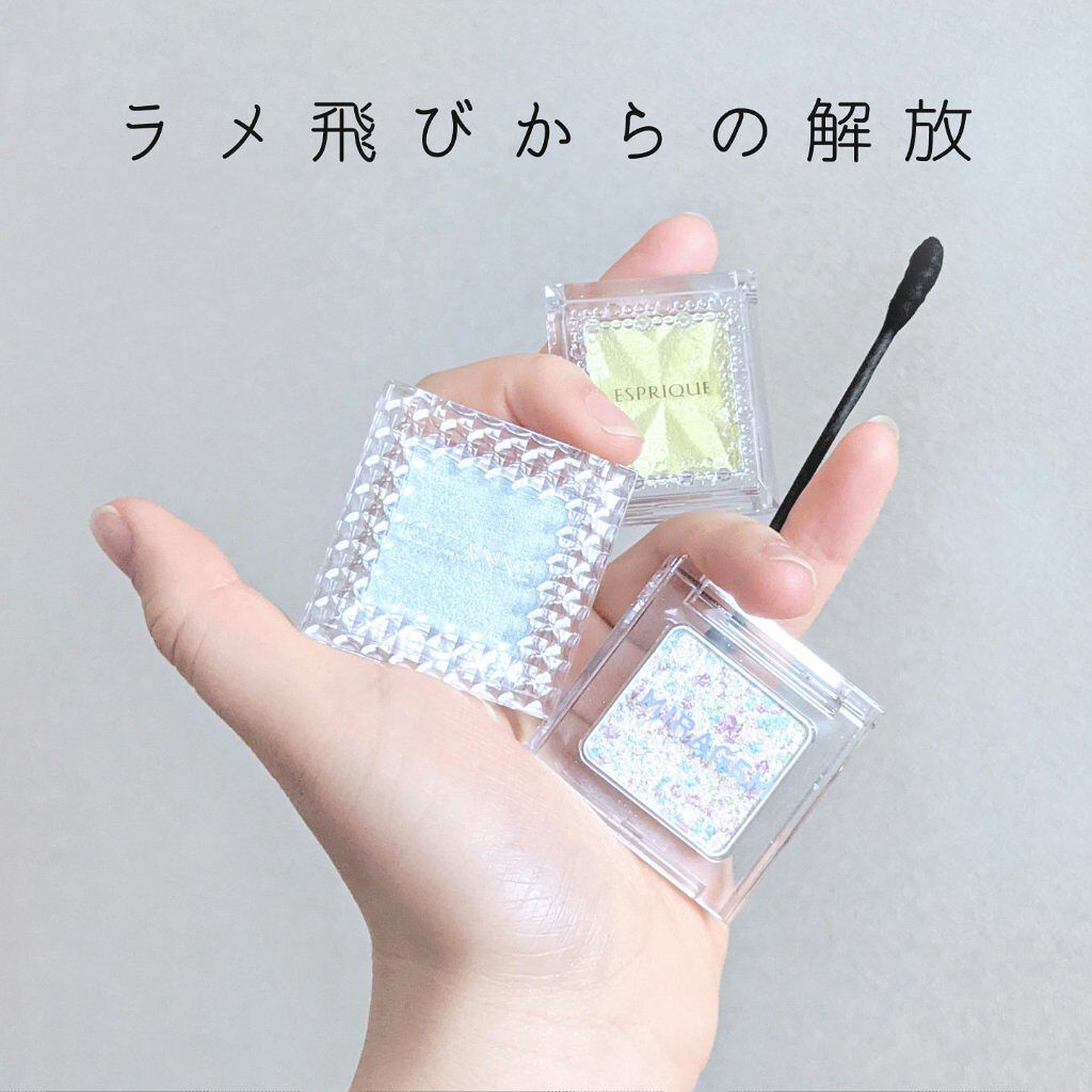 グリッタースプリンクルアイズ/MIRAGEM/グリッターを使ったクチコミ（1枚目）