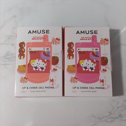 リップ&チークセルフォン/AMUSE/口紅を使ったクチコミ(4枚目)