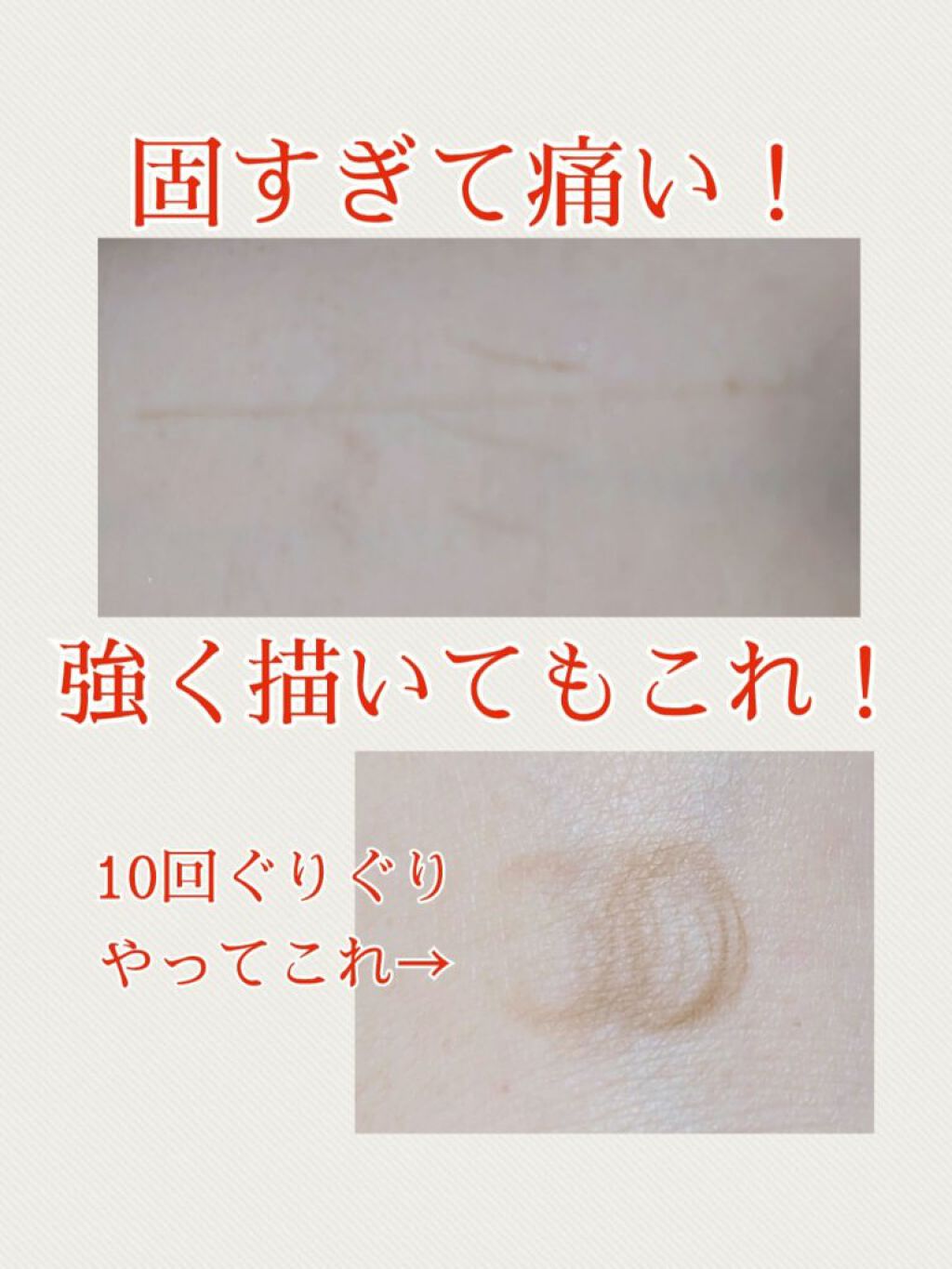 URGLAM　EYEBROW PENCIL（アイブロウペンシル） ナチュラルブラウン/U R GLAM/アイブロウペンシルを使ったクチコミ（3枚目）