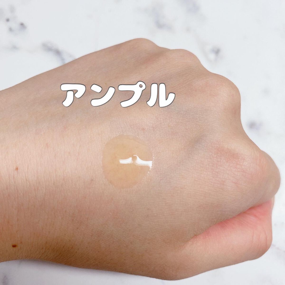 Big3 Step Whitening Mask Pack/MIGUHARA/シートマスク・パックを使ったクチコミ(5枚目)