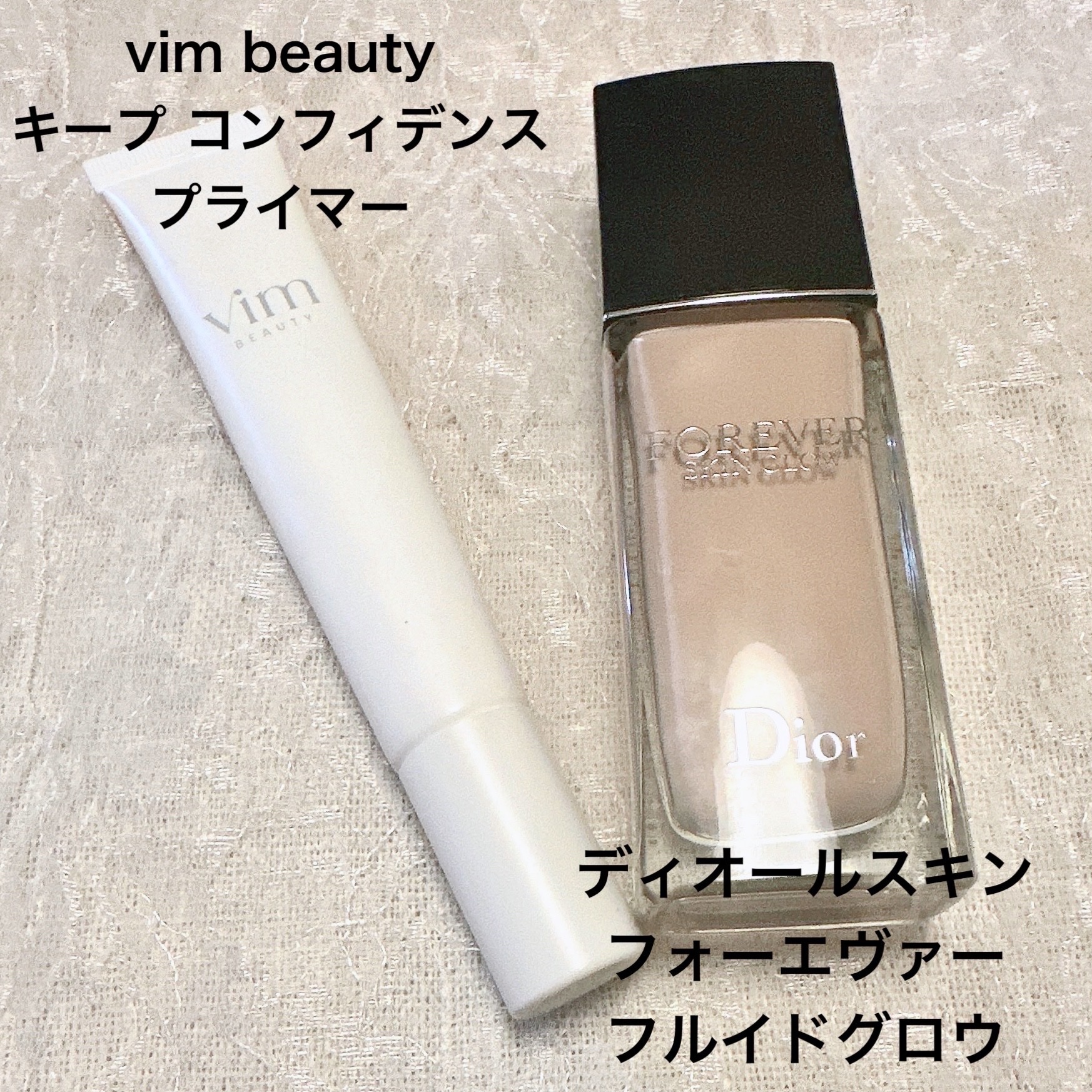 ディオールスキン フォーエヴァー スキン パーフェクト スティック 1.5N/Dior/その他ファンデーションを使ったクチコミ（3枚目）