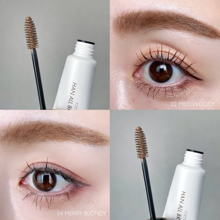 ハンオールブロウカラ/rom&nd/眉マスカラを使ったクチコミ(4枚目)