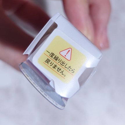 プランプリップケアスクラブ/キャンメイク/リップスクラブを使ったクチコミ(5枚目)