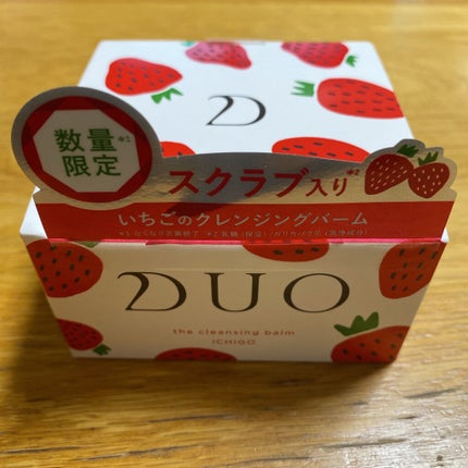 デュオ ザ クレンジングバーム いちご/DUO/クレンジングバームを使ったクチコミ(1枚目)