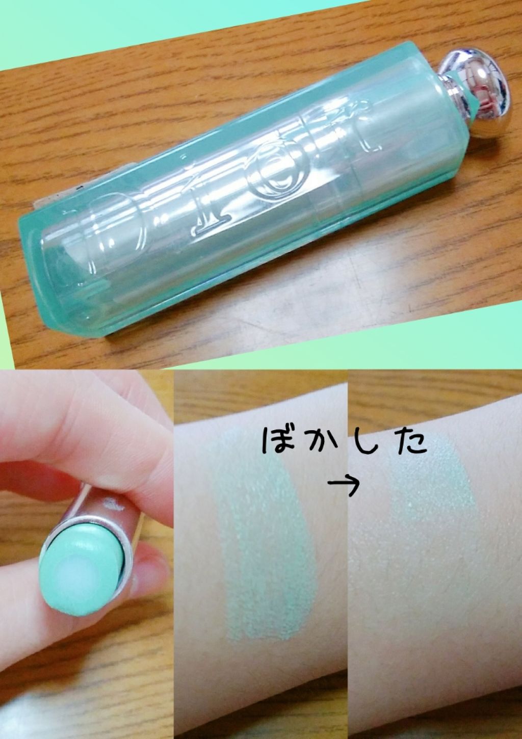 フィックス イット カラー/Dior/スティックコンシーラーを使ったクチコミ（1枚目）