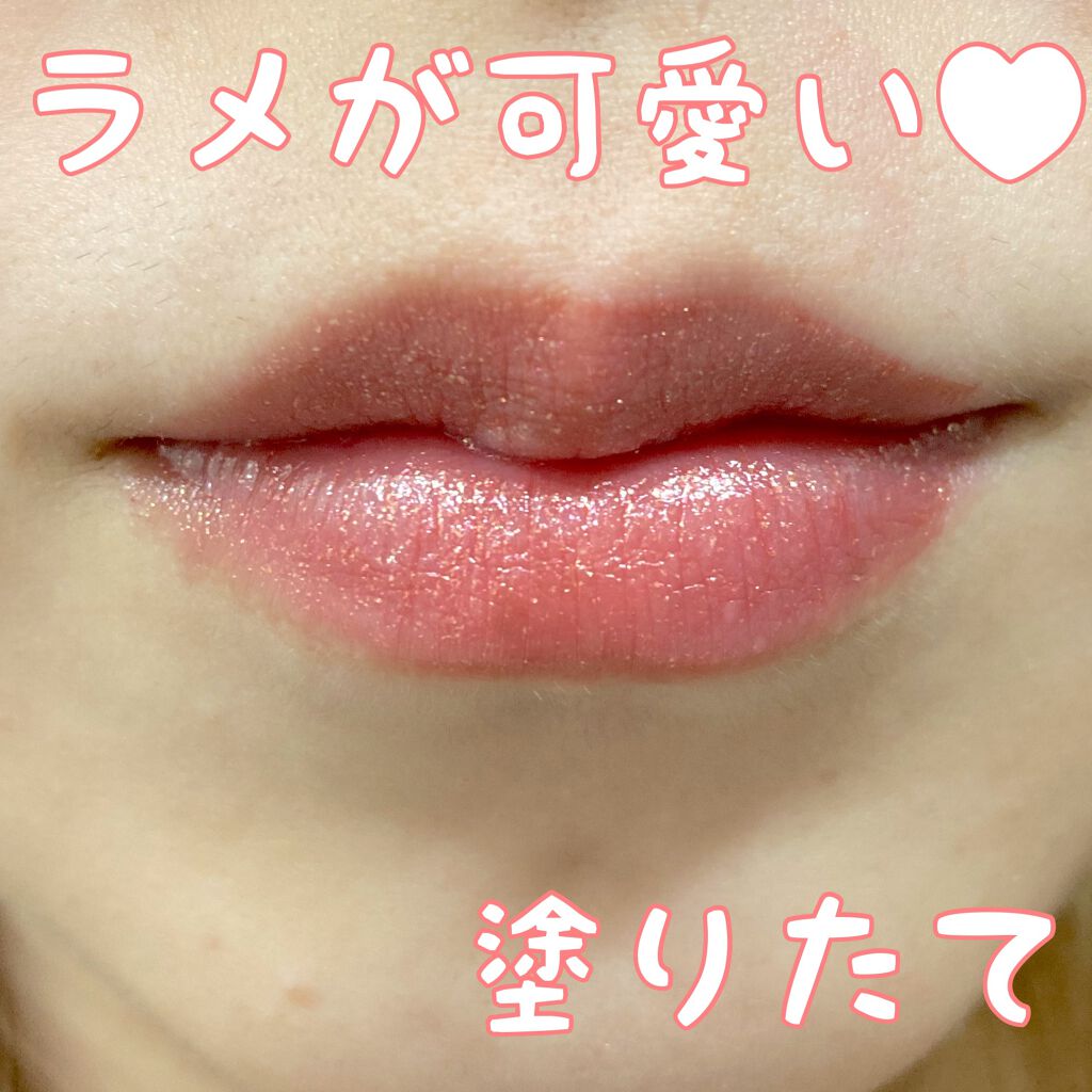 ケイト リップモンスター/KATE/口紅を使ったクチコミ（3枚目）