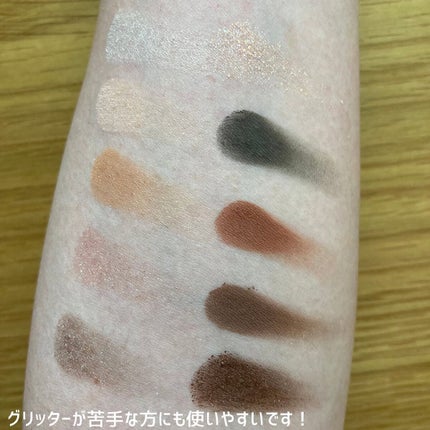 プロ アイ パレット/CLIO/アイシャドウパレットを使ったクチコミ(3枚目)