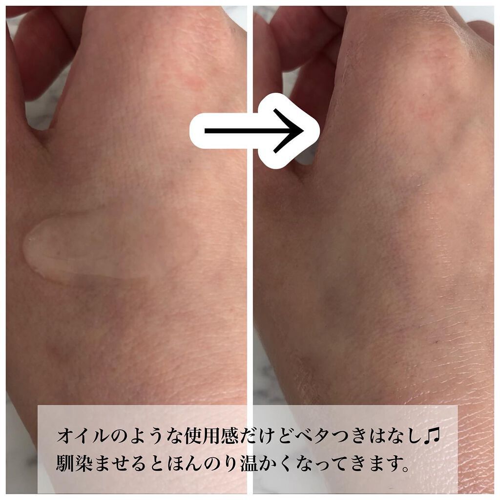 フレッシュリージュースドビタミンドロップ(35ml)/Klairs/美容液を使ったクチコミ(4枚目)