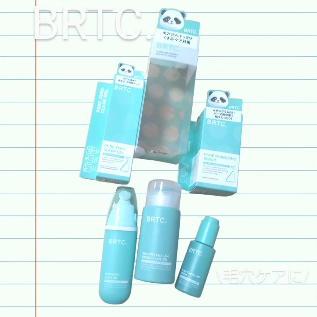 lalaフォロバ100◎ on LIPS 「BRTC.アハバパハハラエッセンスローション♡ポアミニマイジン..」(1枚目)