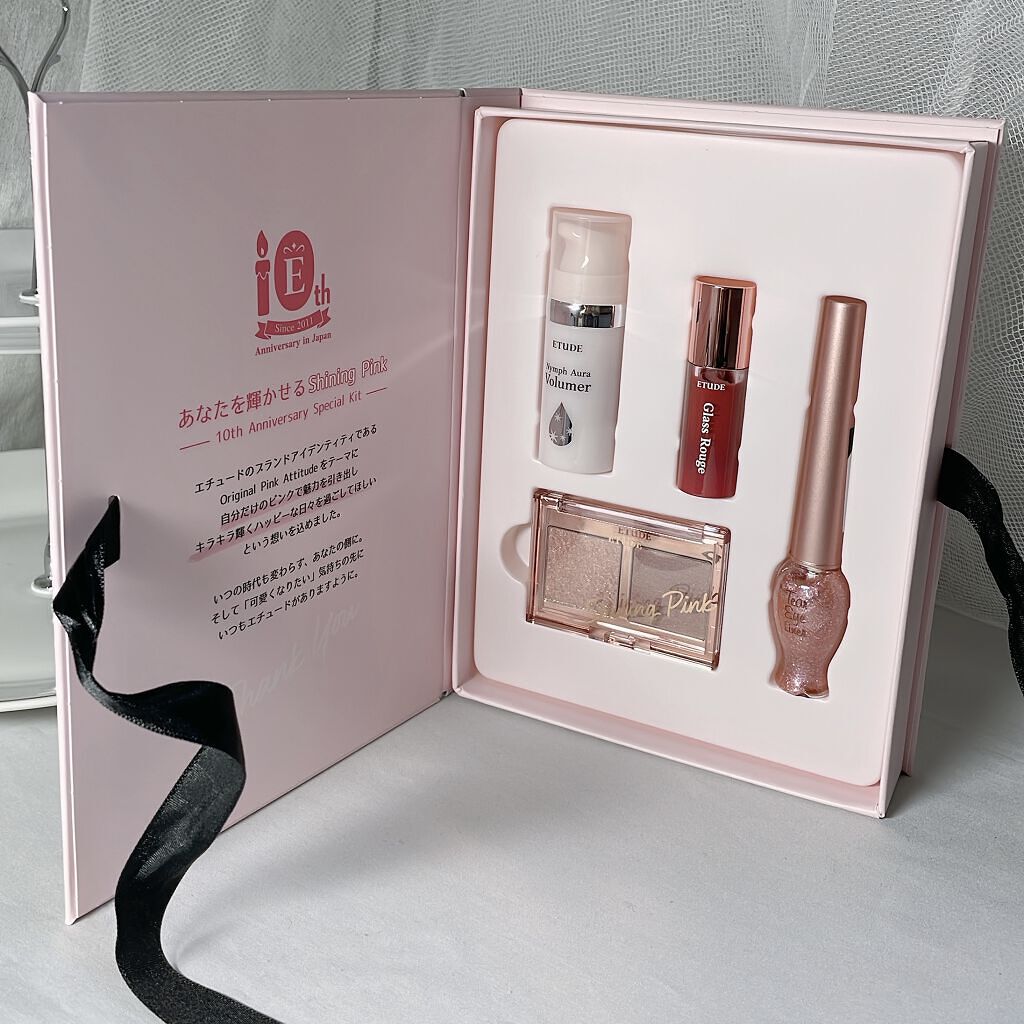 アニバーサリーキット シャイニングピンク/ETUDE/メイクアップキットを使ったクチコミ（3枚目）