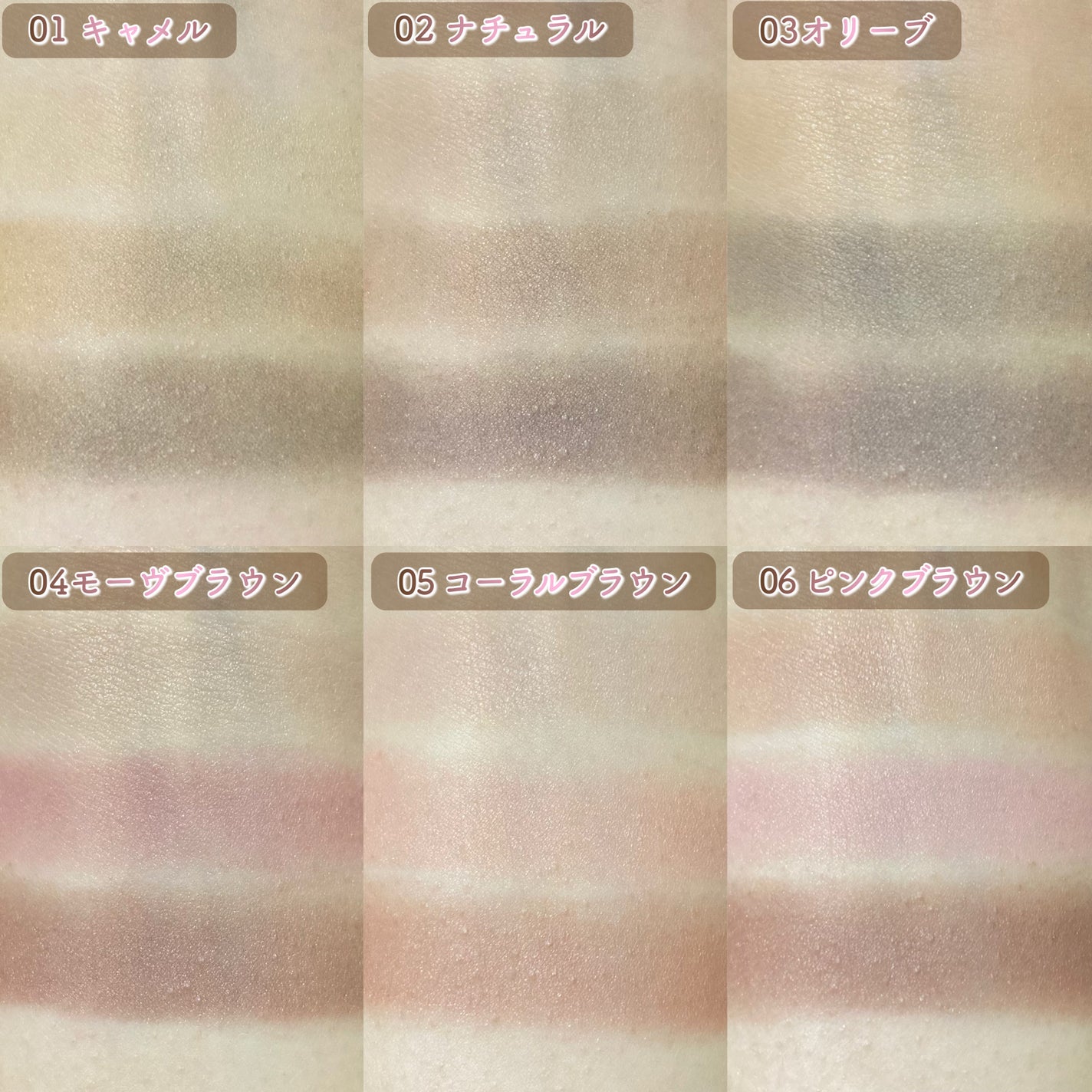 ノーズ&アイブロウパウダー/CEZANNE/パウダーアイブロウを使ったクチコミ(9枚目)