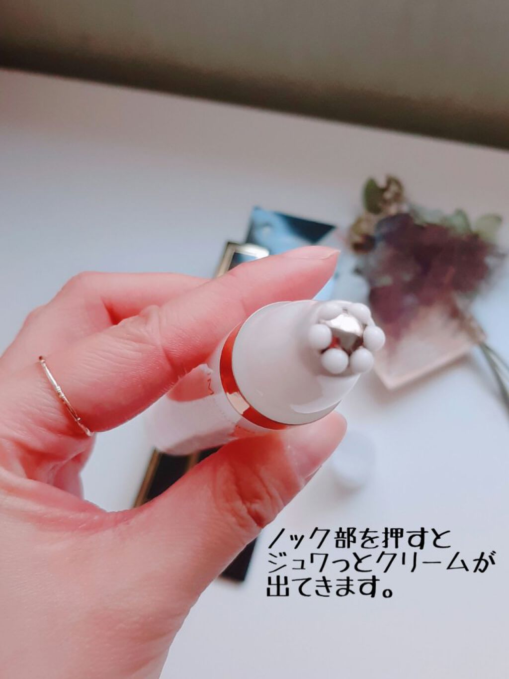 ロールオンアイクリーム/JMsolution/アイケア・アイクリームを使ったクチコミ(4枚目)