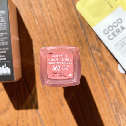 デビルズプランパー/HOLIKA HOLIKA/リッププランパーを使ったクチコミ(4枚目)