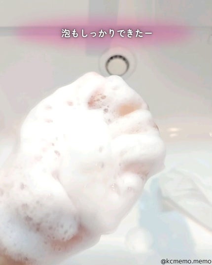 グリーン クレイ酵素クレンザー/SKIN SIGNAL/洗顔パウダーを使ったクチコミ(4枚目)