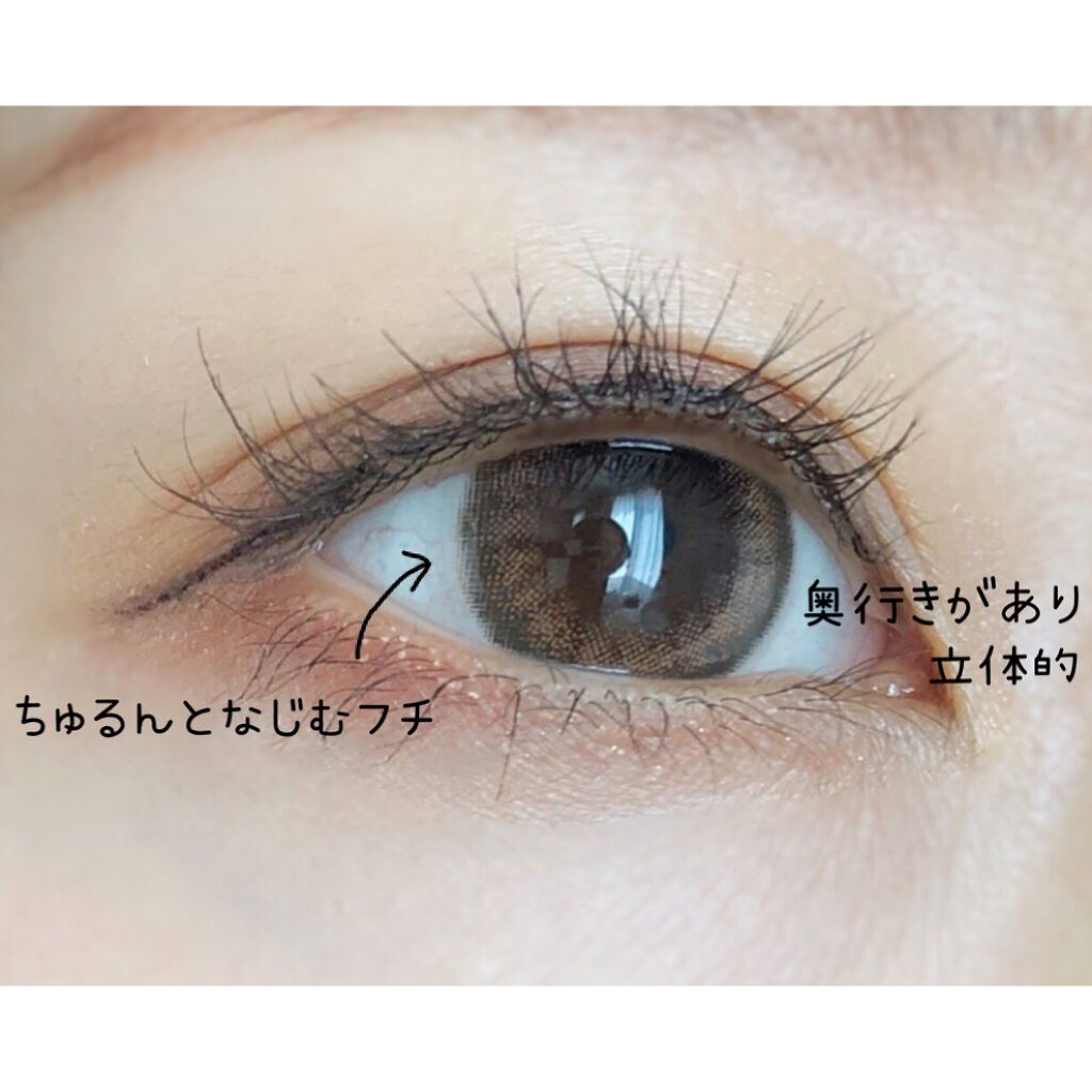ビュームワンデー/ビューム/ワンデー（１DAY）カラコンを使ったクチコミ（2枚目）