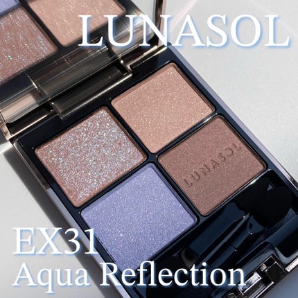 アイカラーレーション/LUNASOL/アイシャドウパレットを使ったクチコミ(1枚目)