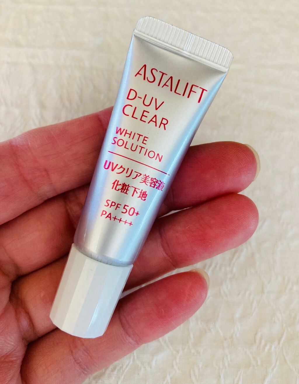 D-UVクリア ホワイトソリューション/アスタリフト/日焼け止めクリームを使ったクチコミ(1枚目)