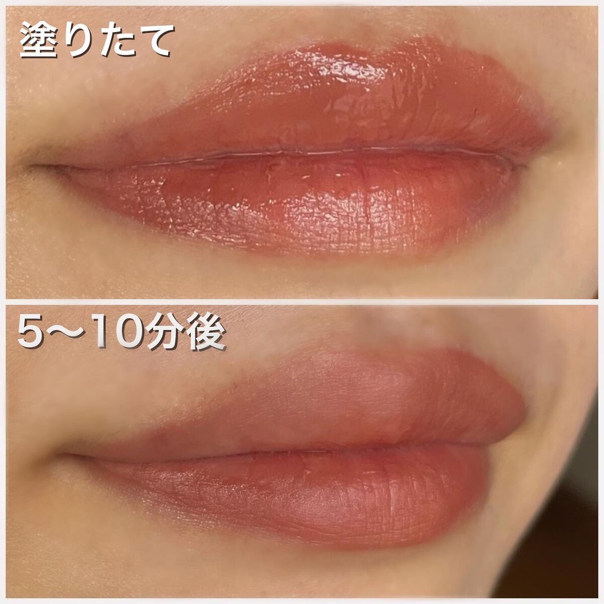 ティンテッドマットインク/rienda beauty/口紅を使ったクチコミ（3枚目）