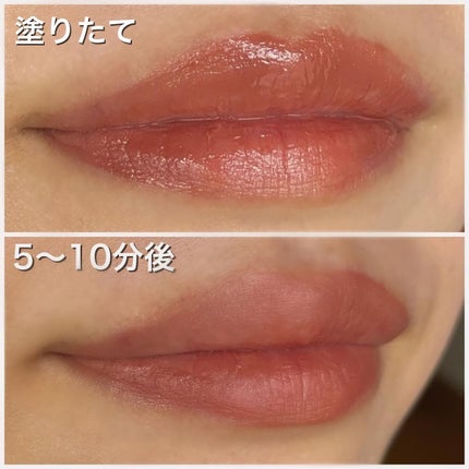 ティンテッドマットインク/rienda beauty/口紅を使ったクチコミ(3枚目)