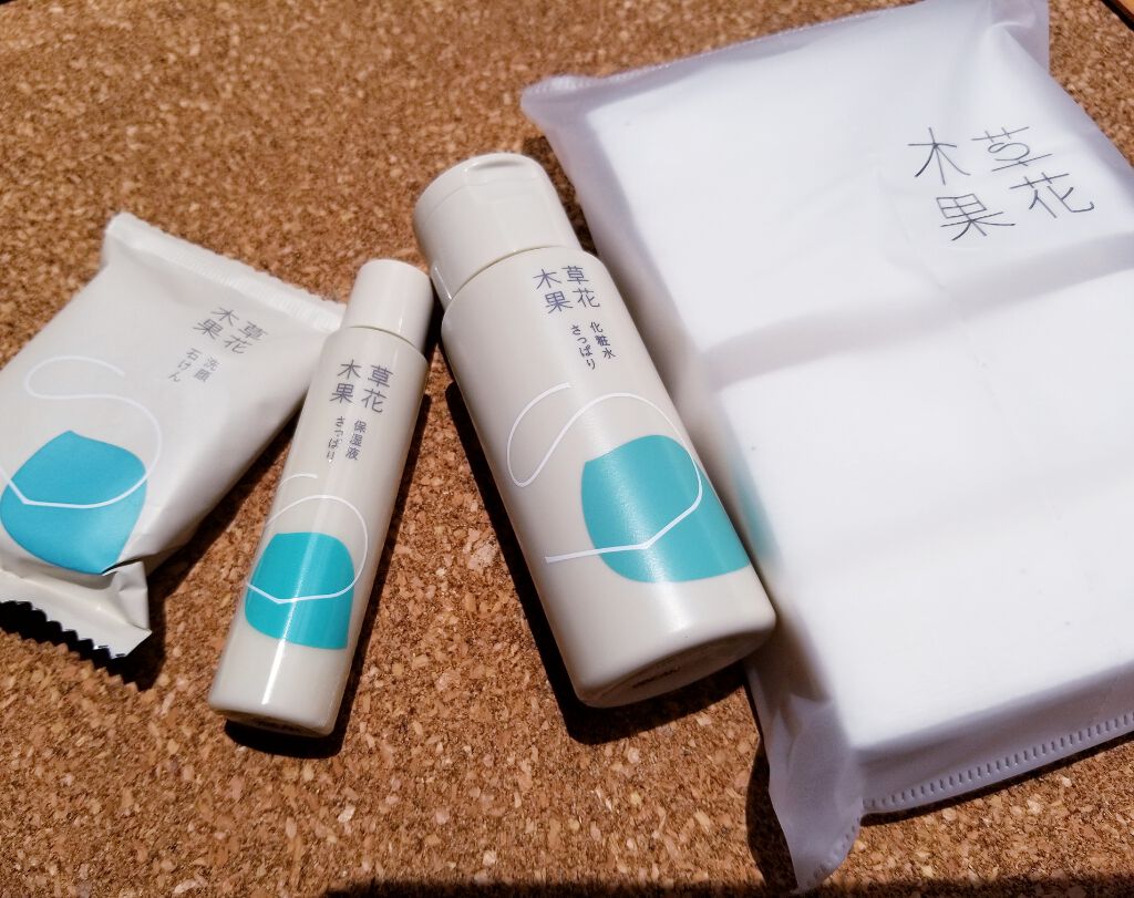 天然コットン/草花木果/コットンを使ったクチコミ（1枚目）