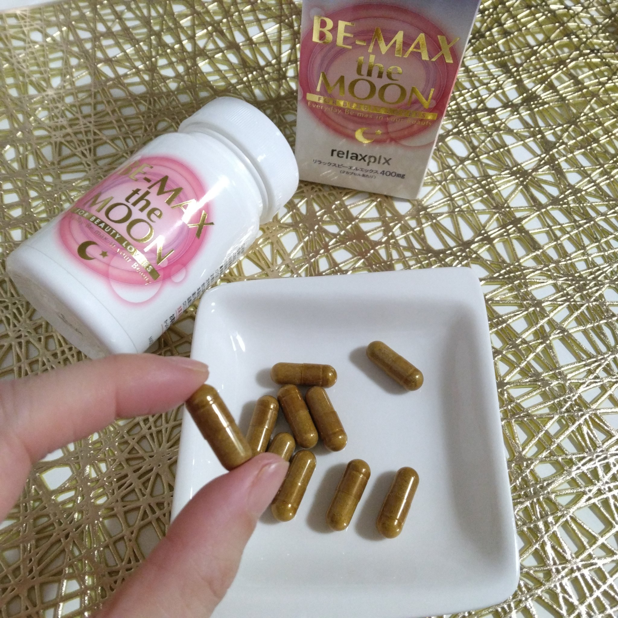 Be Max the Moon/BE-MAX/健康サプリメントを使ったクチコミ（2枚目）