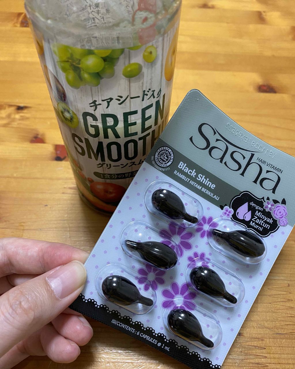 ヘアビタミン ブラック（ブラックシャイン）/Sasha/ヘアオイルを使ったクチコミ（1枚目）