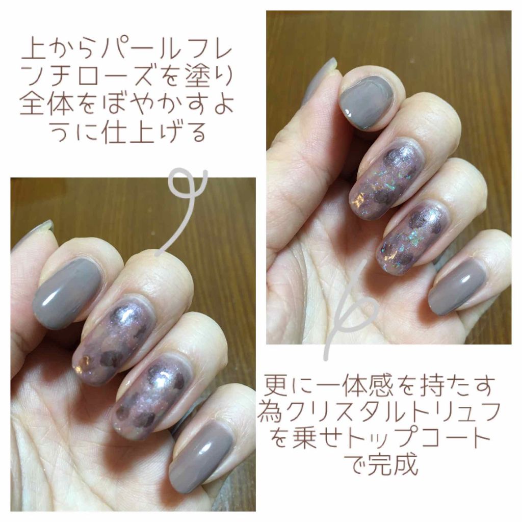 サンリオネイル/DAISO/マニキュアを使ったクチコミ(4枚目)