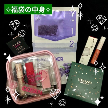 Qoo10 福袋/Qoo10/メイクアップキットを使ったクチコミ(2枚目)