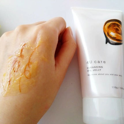クレンジングオイルジェリー/4U care/クレンジングジェルを使ったクチコミ(3枚目)
