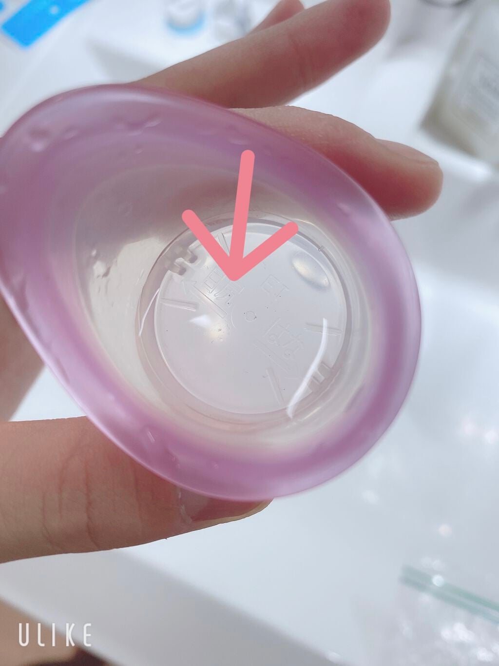 アイボンWビタミン(医薬品)/小林製薬/その他を使ったクチコミ(2枚目)