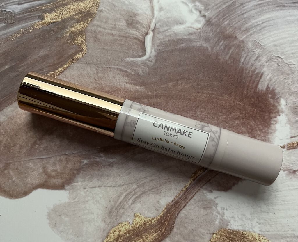 ジューシーピュアアイズ/キャンメイク/アイシャドウパレットを使ったクチコミ（1枚目）