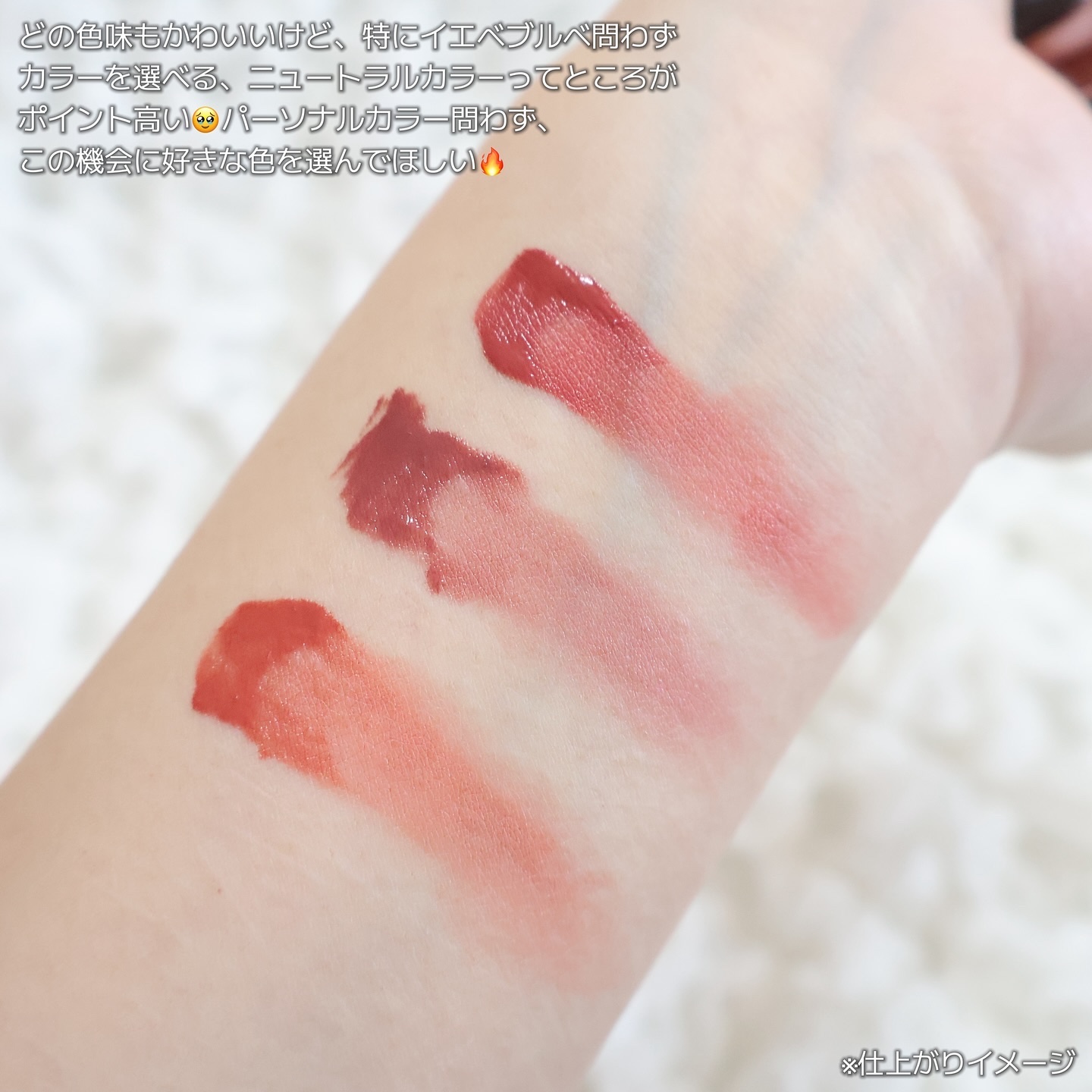 SPステイ ヴィニルインク/MAYBELLINE NEW YORK/口紅を使ったクチコミ（2枚目）