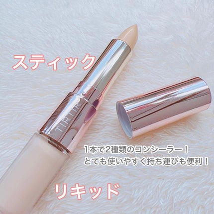 マスクフィットオールカバーデュアルコンシーラー/TIRTIR(ティルティル)/コンシーラーを使ったクチコミ(2枚目)