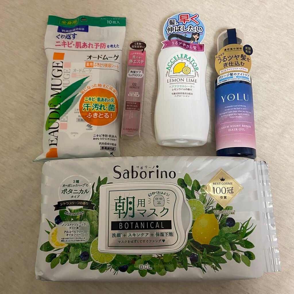 ヘアアクセルレーター レモンライムの香り/加美乃素本舗/頭皮ローションを使ったクチコミ(2枚目)