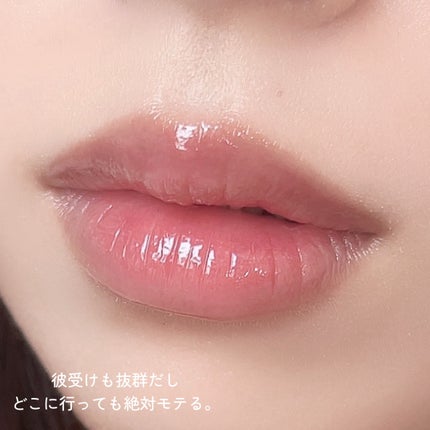 グラッシーボムティント/&nd by rom&nd/リップティントを使ったクチコミ(5枚目)