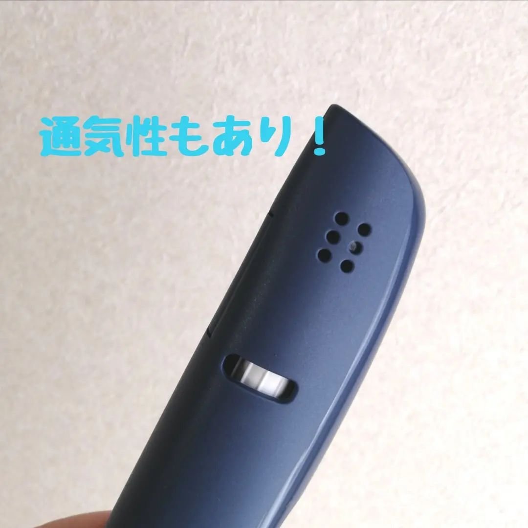 オーラツーミー ポータブル[ハードケースタイプ]　/オーラツー/その他オーラルケアを使ったクチコミ（3枚目）