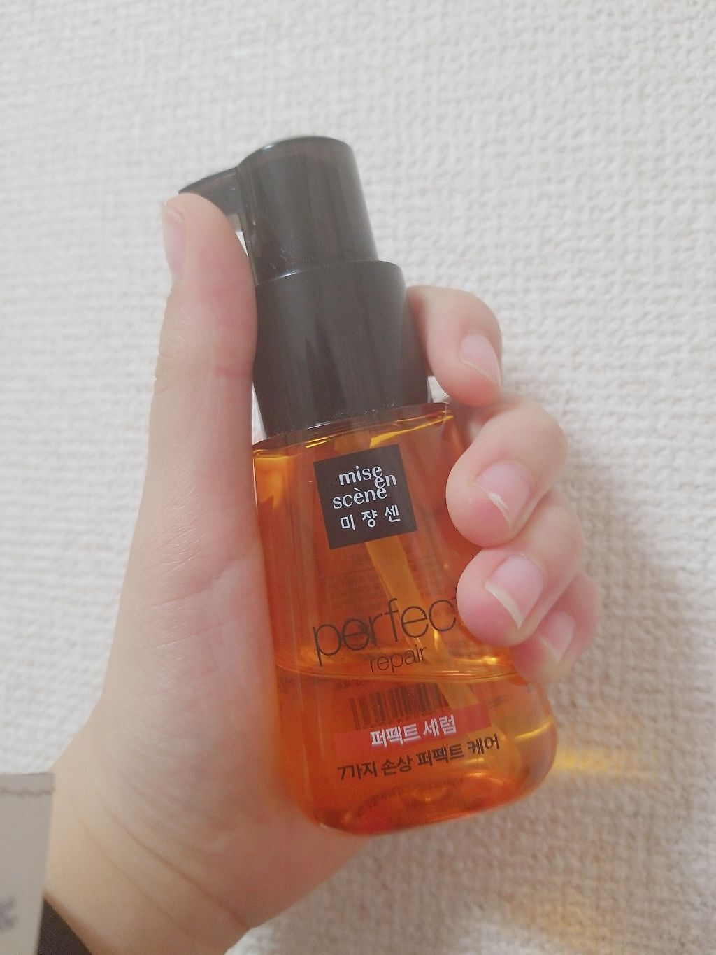 パーフェクト セラム オリジナル/miseenscene/ヘアオイルを使ったクチコミ(1枚目)