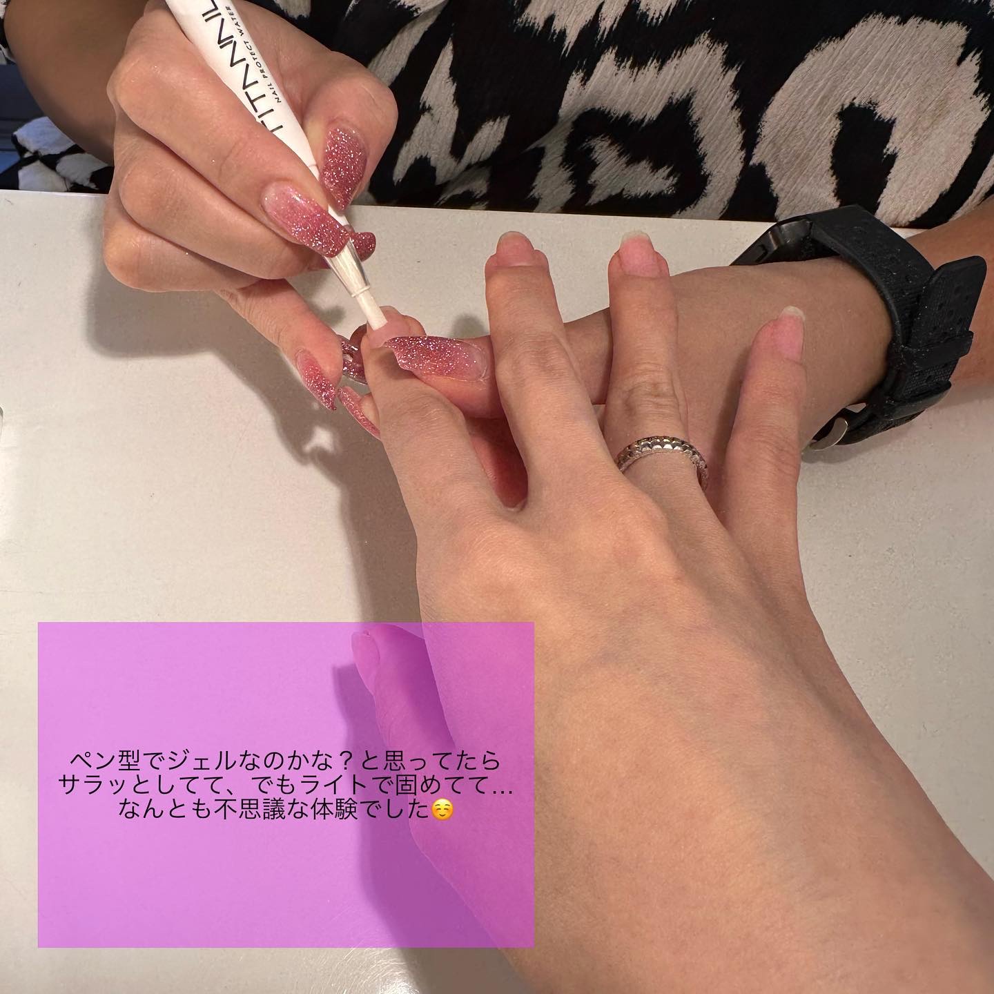 チタネイルプロ/TITANAIL/ジェルネイルを使ったクチコミ（2枚目）