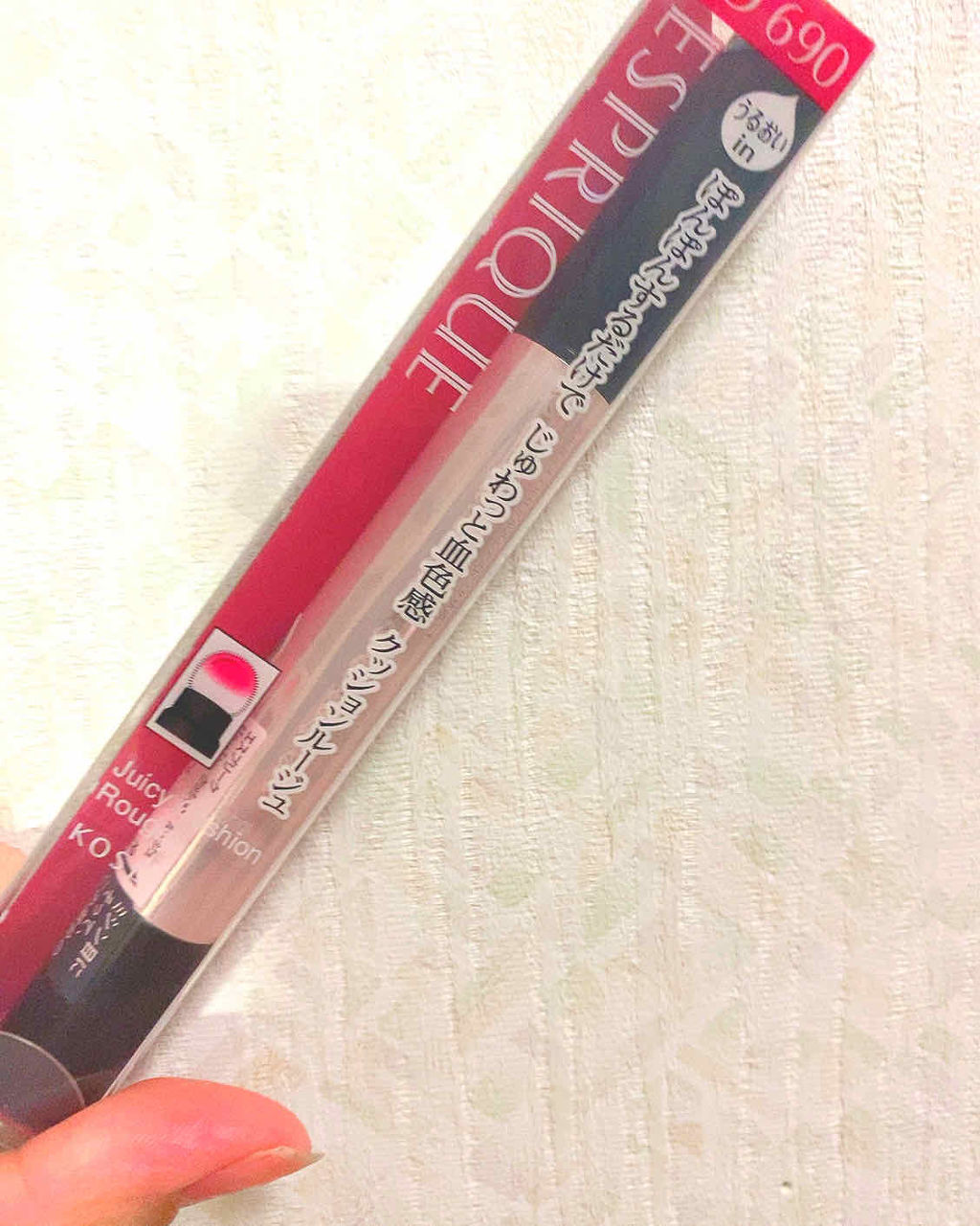 ジューシー クッション ルージュ/ESPRIQUE/口紅を使ったクチコミ（1枚目）