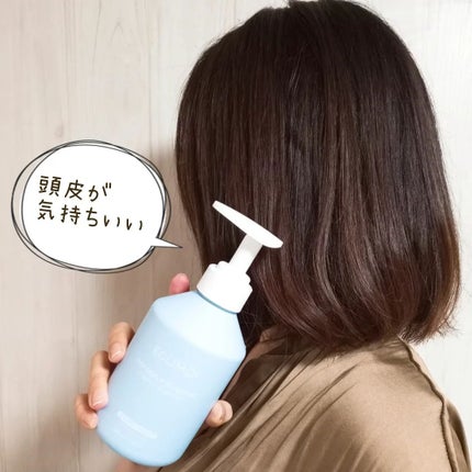 ポップスカルプシャンプー/ECLIMOI/市販シャンプーを使ったクチコミ(6枚目)