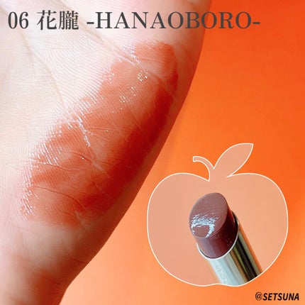 モイスチャー グレイズ リップスティック/SUQQU/口紅を使ったクチコミ(3枚目)