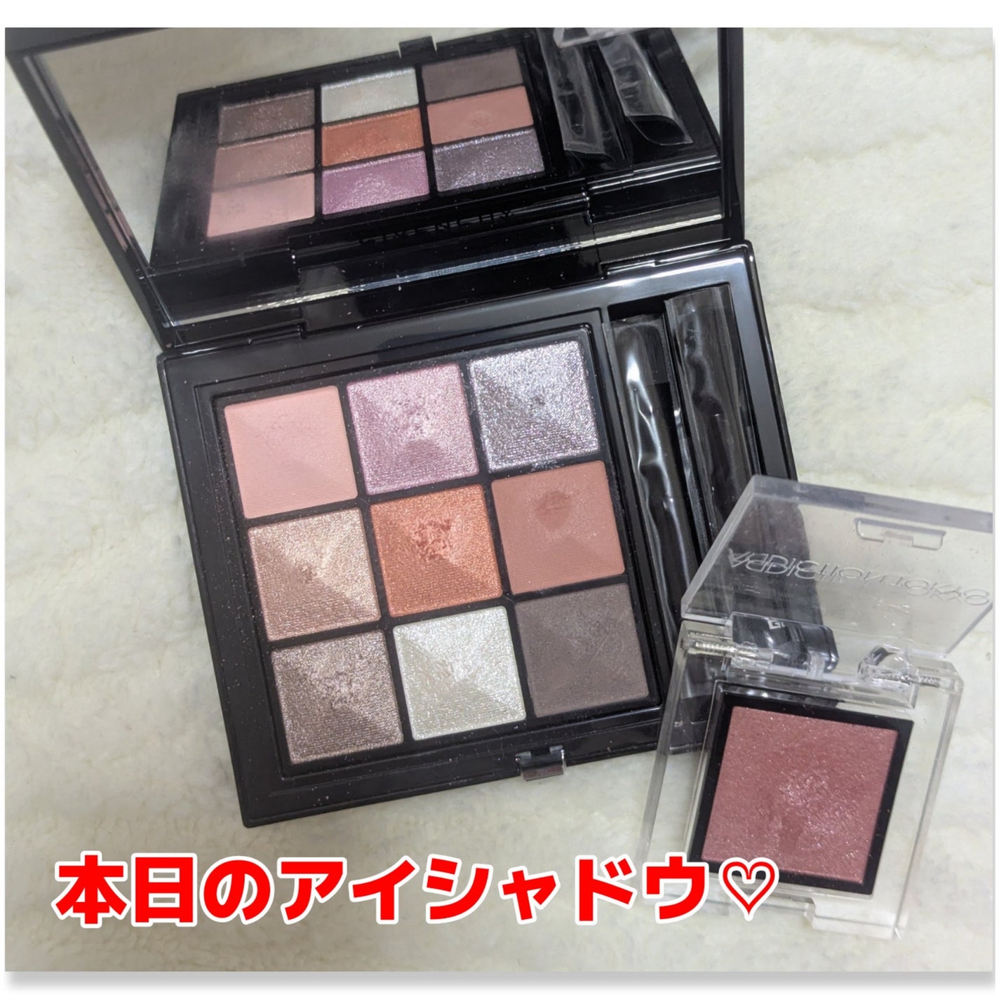 ル・ヌフ・ジバンシイ/GIVENCHY/アイシャドウパレットを使ったクチコミ(1枚目)