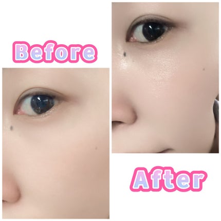 コラーゲンモイスチャーカラーコントロール/illuN/化粧下地を使ったクチコミ(6枚目)