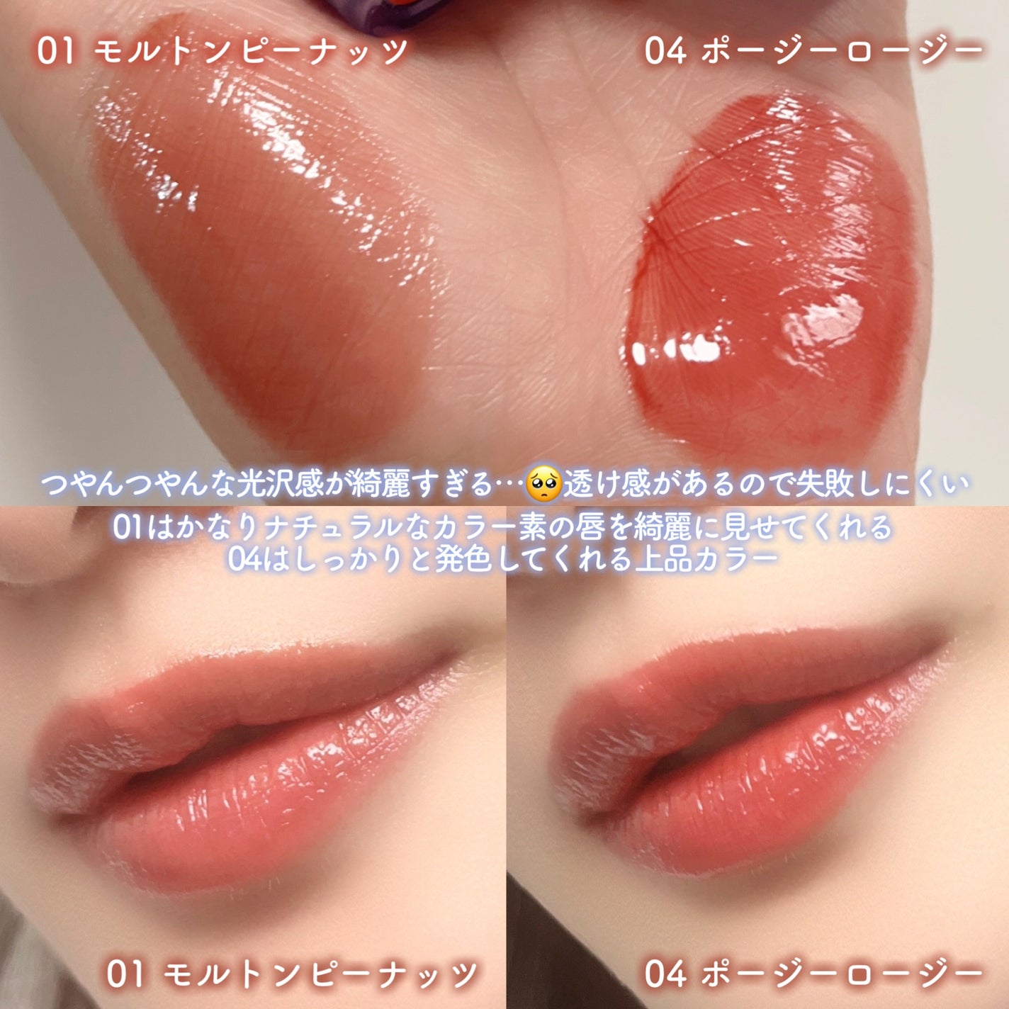 リキッドケアチーク/nuse/リキッドチークを使ったクチコミ(8枚目)